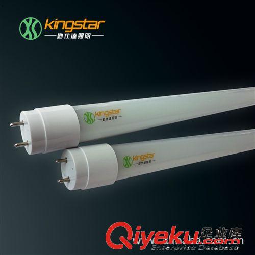 T8 0.6M 10W LED燈管 LED日光燈 LED日光燈管 電子電感兼容燈管