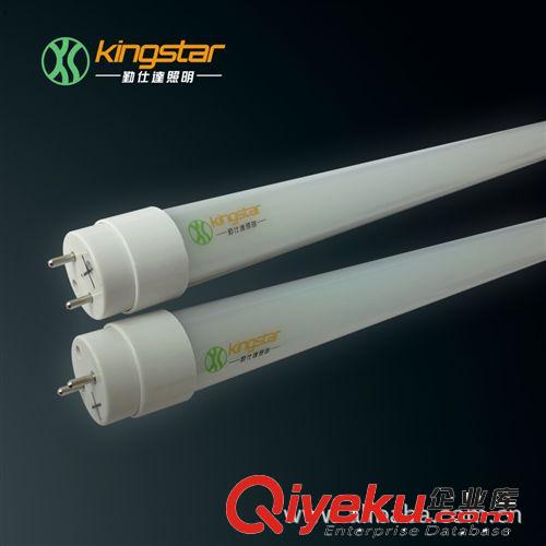 T8 0.6M 10W LED燈管 LED日光燈 LED日光燈管 電子電感兼容燈管