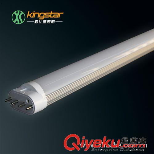 18W 橫插燈管 LED橫插燈管 2G11橫插燈管 外置電源系列 質保三年