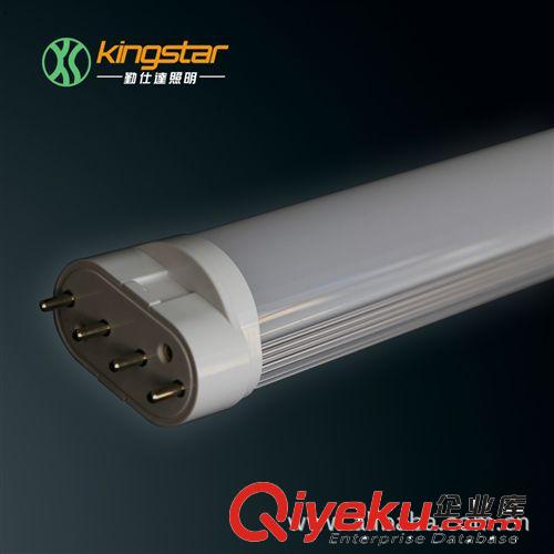18W 橫插燈管 LED橫插燈管 2G11橫插燈管 外置電源系列 質保三年