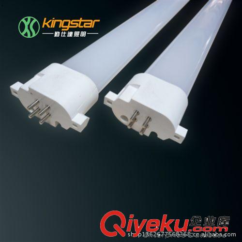 16W 橫插燈管 LED橫插燈管 GX10Q橫插燈管 外置電源系列 質保三年