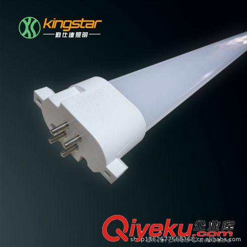 16W 橫插燈管 LED橫插燈管 GX10Q橫插燈管 外置電源系列 質保三年