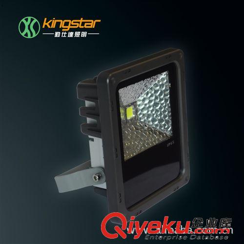 LED泛光燈 70WLED泛光燈 LED投光燈 LED投射燈 戶外燈具 生產廠家
