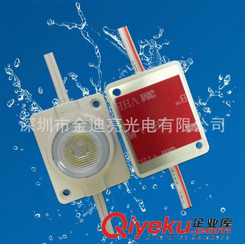 大功率LED模組 側打光模組 適用雙面發光廣告燈箱