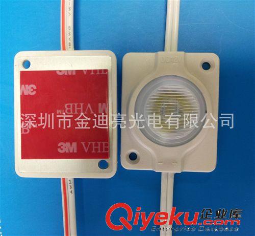 大功率LED模組 側打光模組 適用雙面發光廣告燈箱原始圖片2