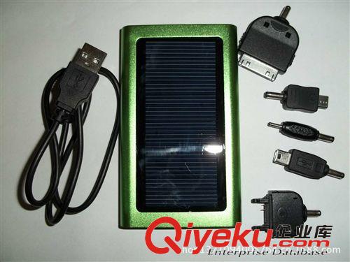廠家直銷10W太陽能移動電源 太陽能便攜手提電源生產廠家