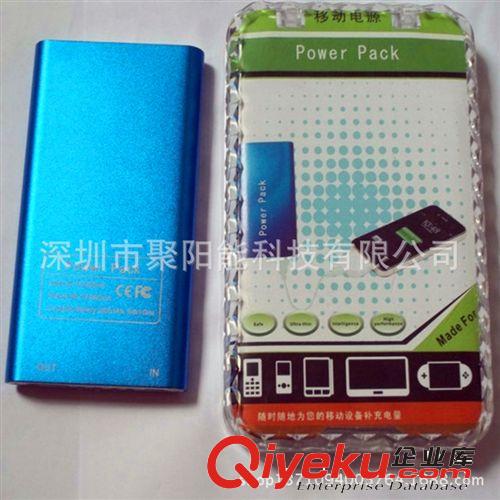 廠家直銷5000mA鋁合金外殼手機充電移動電源