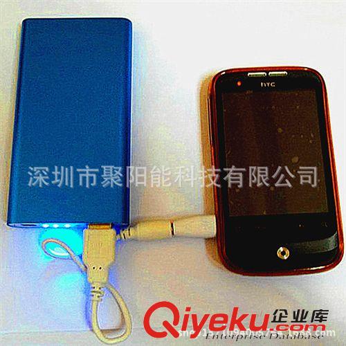 廠家直銷手機高容量充電備用電源 高容量鋁合金外殼移動電源原始圖片2