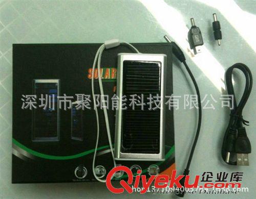 廠家直銷太陽能便攜手機充電器原始圖片2
