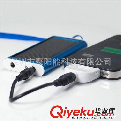 廠家直銷太陽能便攜手機充電器原始圖片3