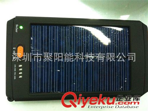 廠家直銷太陽能便攜手機充電器