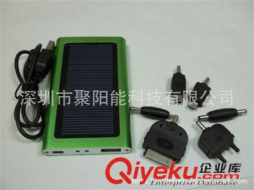 廠家批量直銷太陽能便攜充電旅行充電器