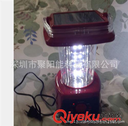 廠家批量直銷手提LED節(jié)能收音太陽能野營燈原始圖片3
