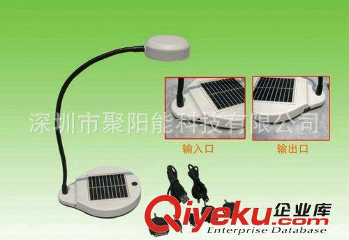 廠家直銷太陽能臺(tái)燈 太陽能LED燈具 帶USB臺(tái)燈原始圖片2