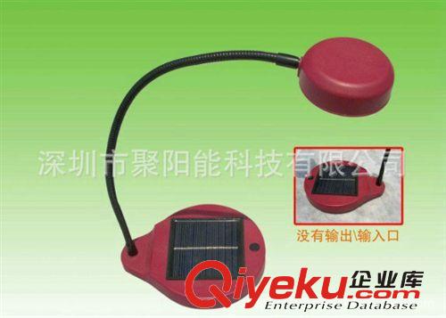 廠家直銷太陽能臺(tái)燈 太陽能LED燈具 帶USB臺(tái)燈原始圖片3