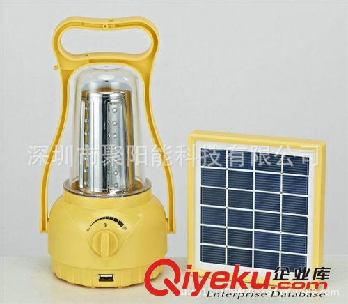廠家直銷太陽能多功能LED滅蚊燈