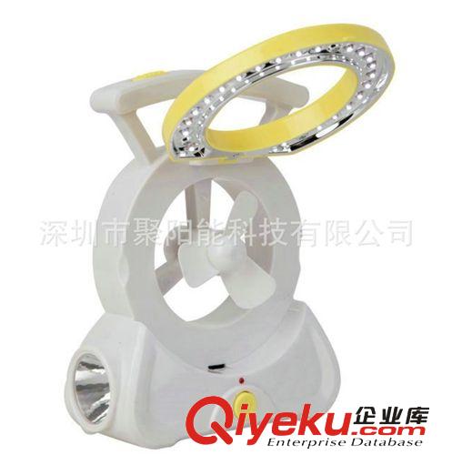 廠家直銷太陽能LED一體觸摸折疊式臺燈