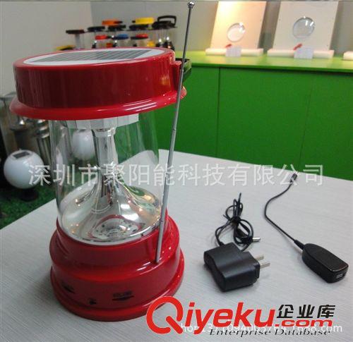 廠家直銷200燈LED太陽能彩色燈串