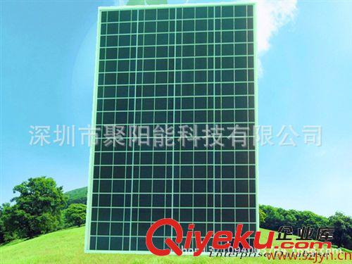 廠家直銷太陽(yáng)能單晶電池板