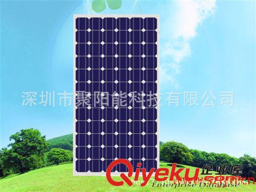 廠家直銷太陽(yáng)能單晶電池板原始圖片2
