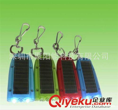 廠家批量直銷LED鑰匙扣太陽能手電筒 太陽能驗鈔鑰匙扣
