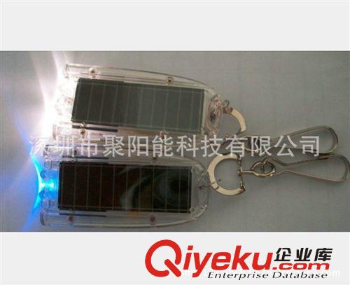 廠家批量直銷LED鑰匙扣太陽能手電筒 太陽能驗鈔鑰匙扣原始圖片3