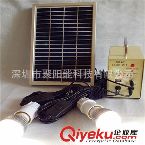 廠家直銷太陽(yáng)能10W多功能照明發(fā)電系統(tǒng)
