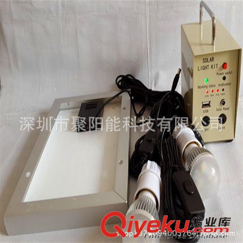 廠家直銷太陽能多功能5wLED照明家用系統原始圖片2