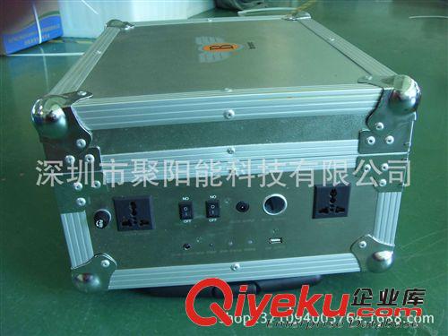 廠家直銷太陽能移動電源箱 40W手提拉桿便攜式電源箱原始圖片2