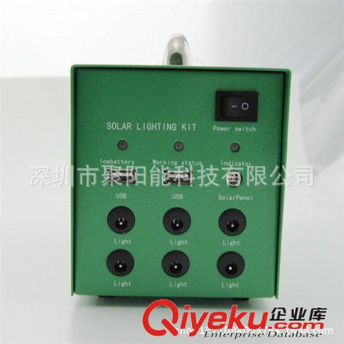 廠家直銷20W太陽能發(fā)電系統(tǒng)原始圖片2