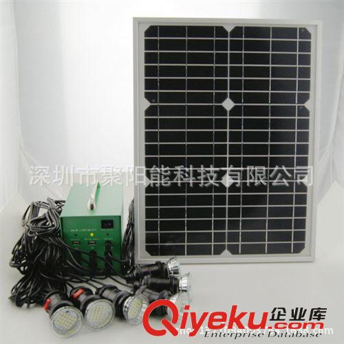 廠家直銷20W太陽能發(fā)電系統(tǒng)原始圖片3