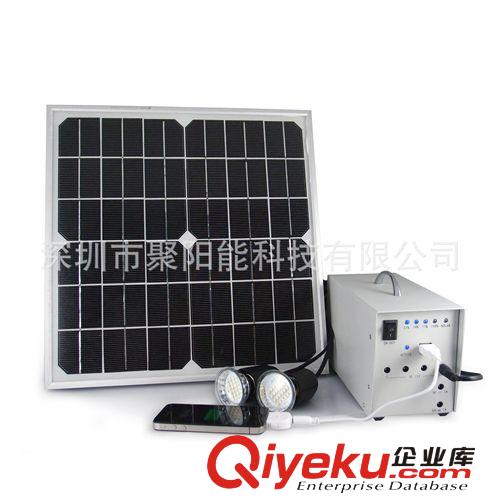 廠家直銷20W太陽能發(fā)電系統(tǒng)
