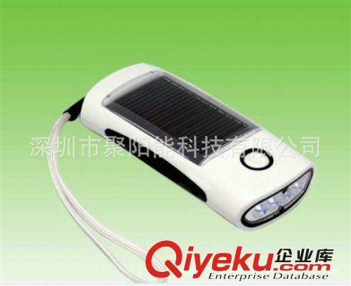 廠家直銷太陽能多功能手電 手機充電照明手電筒