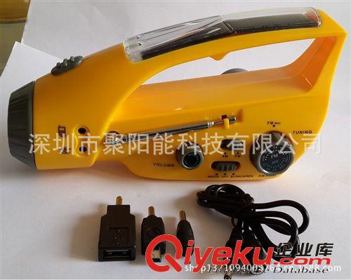 廠家直銷太陽能LED手電筒 手搖發(fā)電應(yīng)急 收音照明手電筒原始圖片2