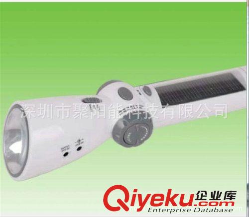 廠家直銷太陽能多功能手搖手電筒