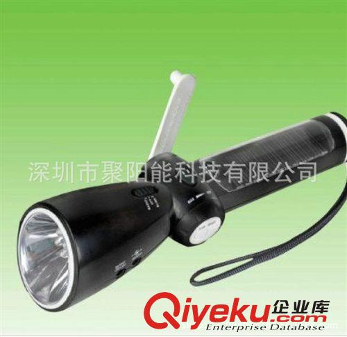 廠家直銷太陽能多功能手搖手電筒原始圖片2