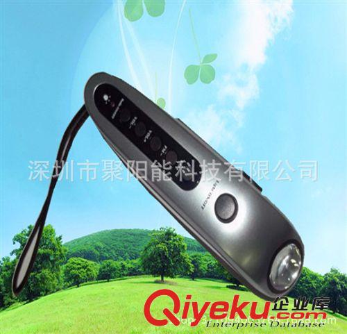 廠家批量直銷太陽能多功能 手搖收音機手電筒原始圖片2