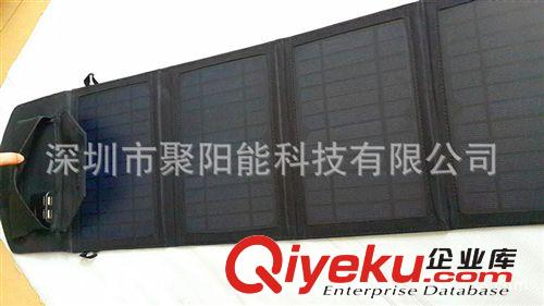 廠家直銷便攜式太陽能14w充電折疊包原始圖片2