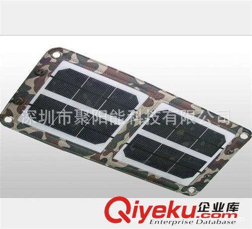 廠家直銷便攜式折疊太陽能手機充電包