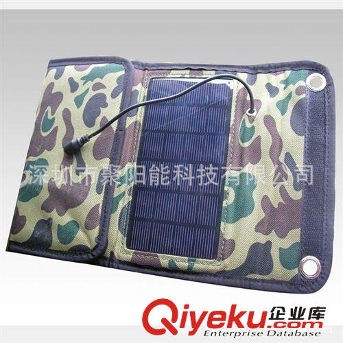 廠家直銷便攜5W太陽能手機充電折疊包