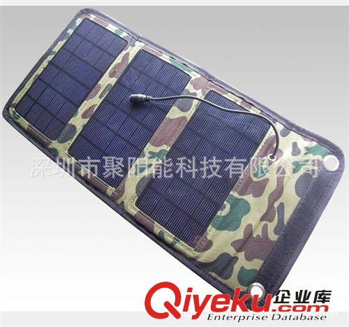 廠家直銷便攜5W太陽能手機充電折疊包