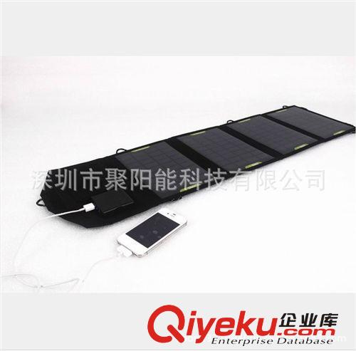 廠家批量直銷戶外太陽能14W折疊充電包