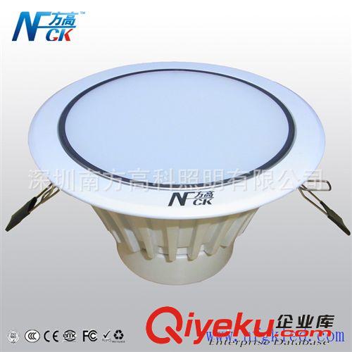 方高照明 LED筒燈 12W 4寸筒燈 銀邊天花筒燈射燈 貼片筒燈直銷