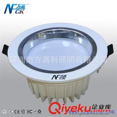 方高照明 LED筒燈 12W 4寸筒燈 銀邊天花筒燈射燈 貼片筒燈直銷