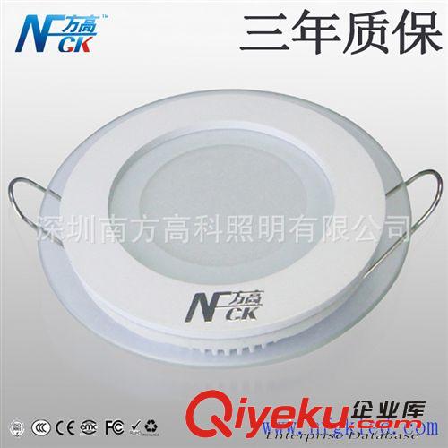 方高照明 5W新款led筒燈 2.5寸筒燈 貼片外置筒燈 壓鑄筒燈面板燈