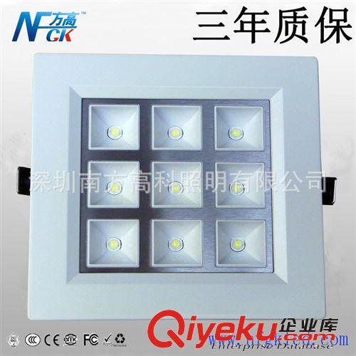 方高照明 6W LED面板燈 玻璃圓形面板燈天花燈2013{zx1}款面板燈