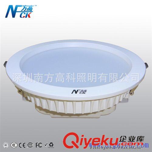 方高照明LED筒燈6寸18W 室內筒燈 天花筒燈深圳廠家 筒燈報價批發