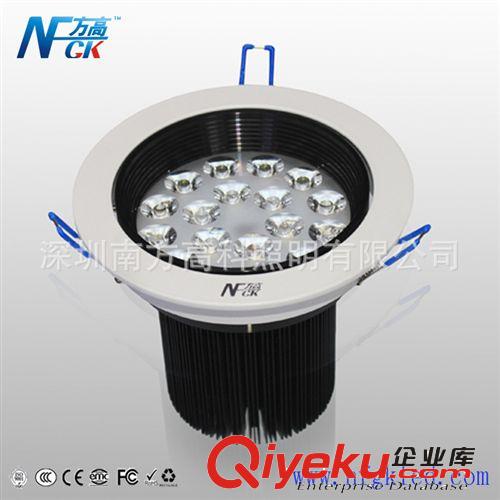 供應LED筒燈 3W筒燈 深圳方高照明筒燈 zp壓鑄鋁 白色平面筒燈