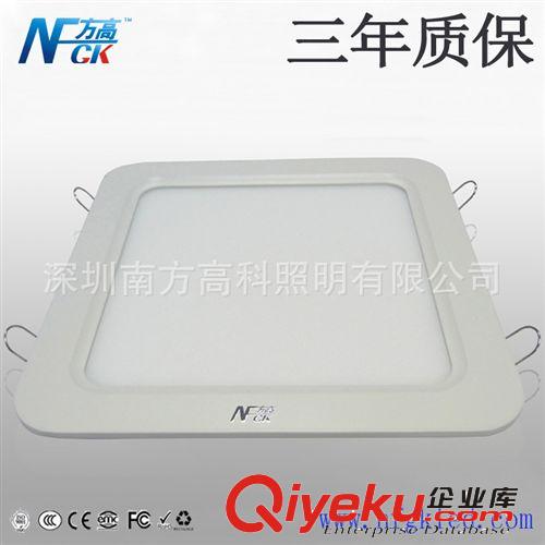 gdLED面板燈 5W方角方形面板燈 深圳LED面板燈{sx}方高照明三年