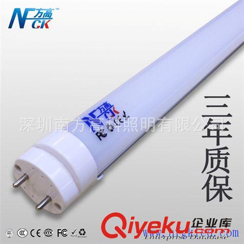 方高照明 廠家熱銷：新款LED5W橫插燈 2835貼片 價格實惠質量保證
